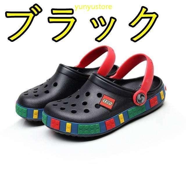 クロックス Crocs LEGO レゴ ビーチサンダル スリッパ サンダル 子供 男の子 女の子 キッズ 室内履き 滑り止め 軽量 スリッパ プールシューズ｜mimisuke-shop｜03