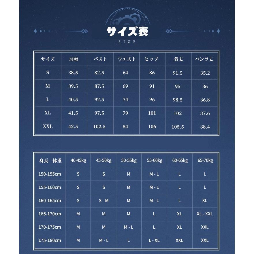 原神 Genshin 黒Ver フリーナ/Furina フォカロルス/Focalors コスプレ衣装/ウィッグ/靴 コスチューム