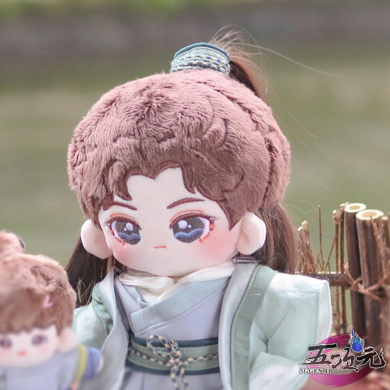 山河令ぬいぐるみ服　 周子舒ぬいぐるみ服 温客行 ぬいぐるみ　服 山河令 温客行 周子舒 20cm着せ替えぬいぐるみ2個と服セット 龔