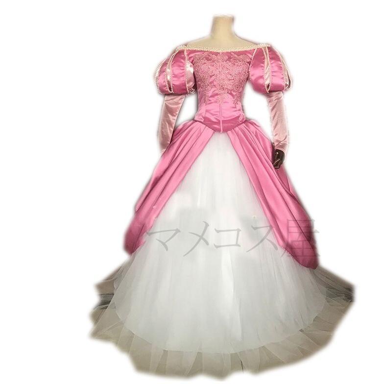 アリエル コスプレ衣装 人魚姫 ドレス コスプレ 衣装 仮装 コスチューム 文化祭 ハロウイン ワンピース エプロン ワンピース エプロン 白雪姫 アナ雪 エルサ 81ｃｍ ワンピース エプロン 88ｃｍ 165ｃｍ 95ｃｍ 170ｃｍ バスト95 103ｃｍ ヒップ98 104ｃｍ 87ｃｍ