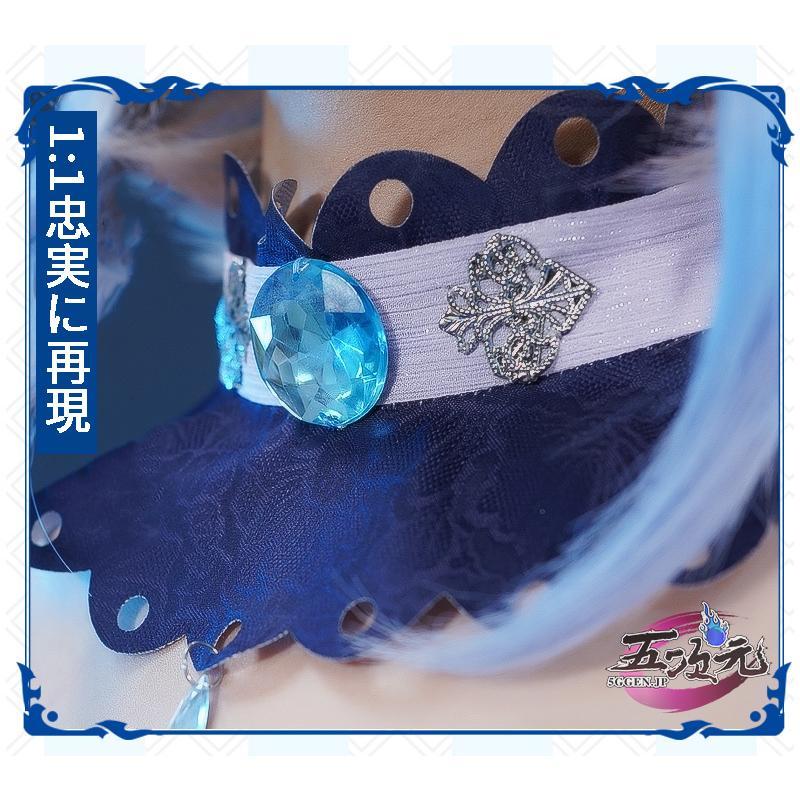 初獣猫　原神　コスプレ　珊瑚宮心海 さんごのみやここみ　衣装　※ウィッグ　靴　武器　追加可 ご理解した上でご購入をお願い致します コスプレ