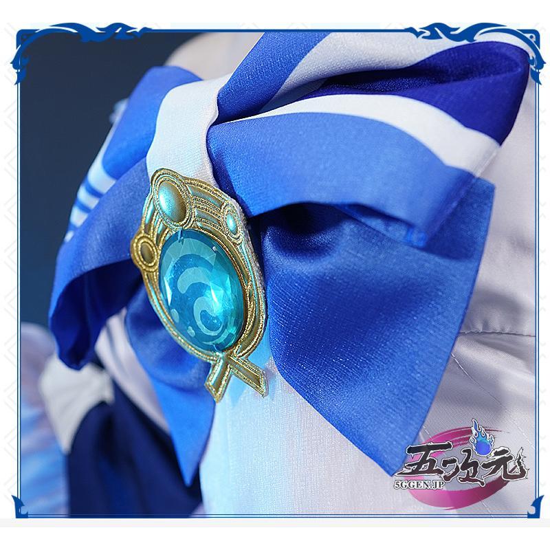 初獣猫　原神　コスプレ　珊瑚宮心海 さんごのみやここみ　衣装　※ウィッグ　靴　武器　追加可 ご理解した上でご購入をお願い致します コスプレ