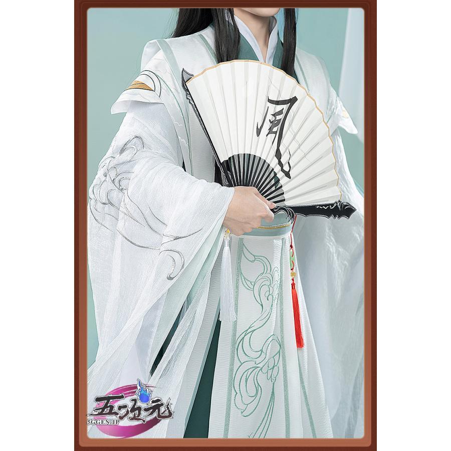 天官賜福 風師娘娘 猫屋小舗コスプレ