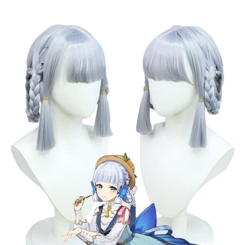 【クーポン】 原神 げんしん genshin 神里 綾華 かみさと あやか コスプレ 衣装 cosplay イベント パーティー コスチューム 変装 仮装 【B1970149618】(10840円)