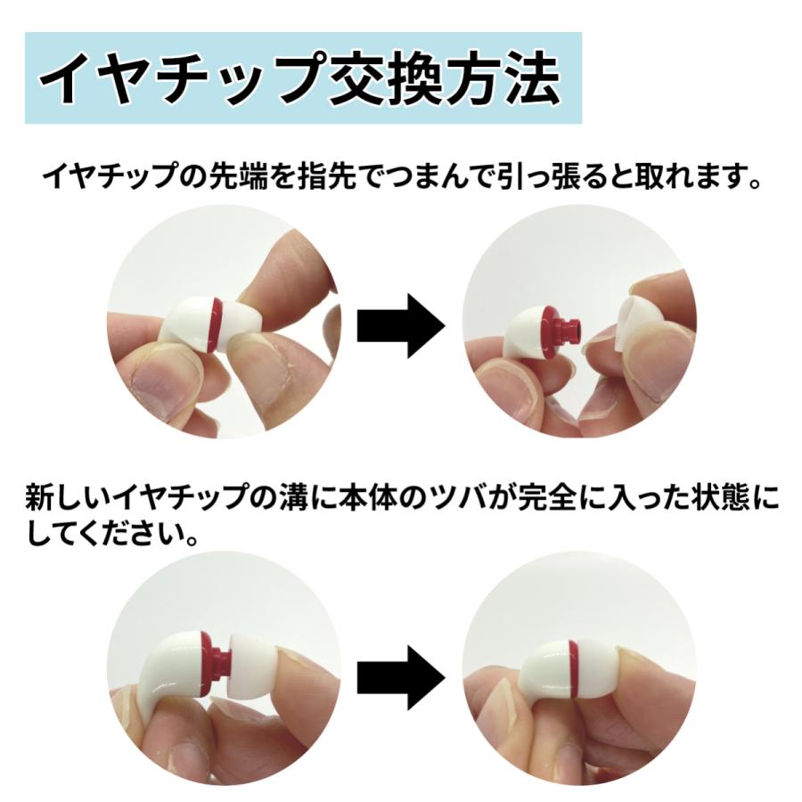 Yuta ワイヤレスイヤホンイエロー交換用イヤーチップ付き 61YCSFgHPuL