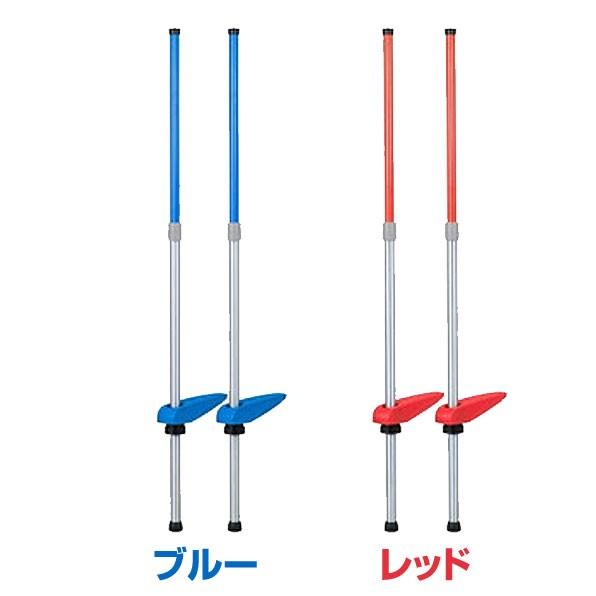 アガツマ スポーツ竹馬2段式 ブルー レッド 補助脚 持ち運び 組み立て 長さ調節可能 コンパクト収納 丈夫 たけうま 竹うま たけ馬 スポーツ ギフト プレゼント Aga Mimiy 通販 Yahoo ショッピング