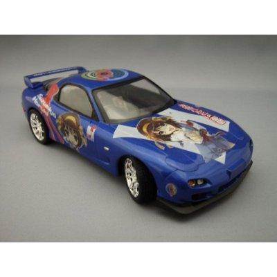 青島文化教材社 1/24 痛車 涼宮ハルヒの憂鬱 FD3S RX-7 完成品 青島文化教材社 1/24 痛車 涼宮ハルヒの憂鬱 FD3S RX-7 完成品