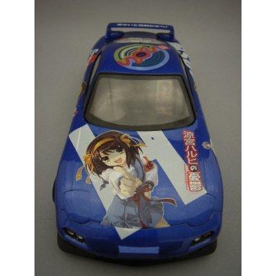 アオシマ プラモデル 1/24 痛車 No.1 涼宮ハルヒの憂鬱 FD-3S RX-7