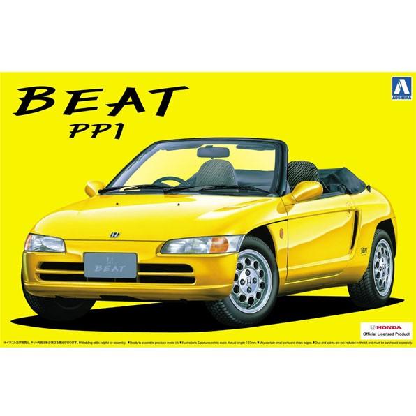 アオシマ プラモデル 1/24 ザ・ベストカーGT No.19 PP1 ビート｜mimiy