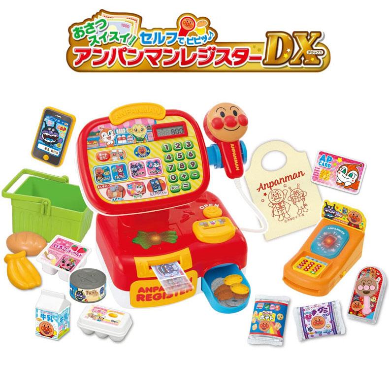 アンパンマン おさつスイスイ！セルフでピピッ♪ アンパンマン 