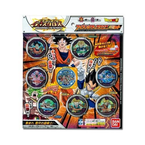 ドラゴンボール ディスクロス ライジングディスクロス超セット 集まれ 歴代の超戦士 B Mimiy 通販 Yahoo ショッピング