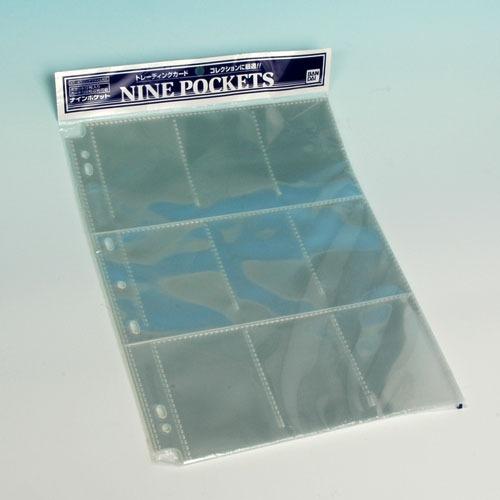 バンダイ カードダス ナインポケットリフィル 9ポケット : mimiy