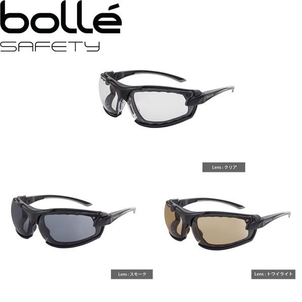 シューティンググラス Bolle BOOM SEAL セーフティゴーグル 保護めがね