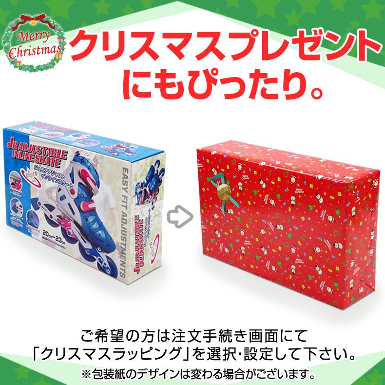 インラインスケート K12 IS-60522 アジャスタブル 18-20cm 20-23cm