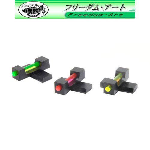 フリーダムアート 東京マルイ PX4対応フラッシュFサイト レッド