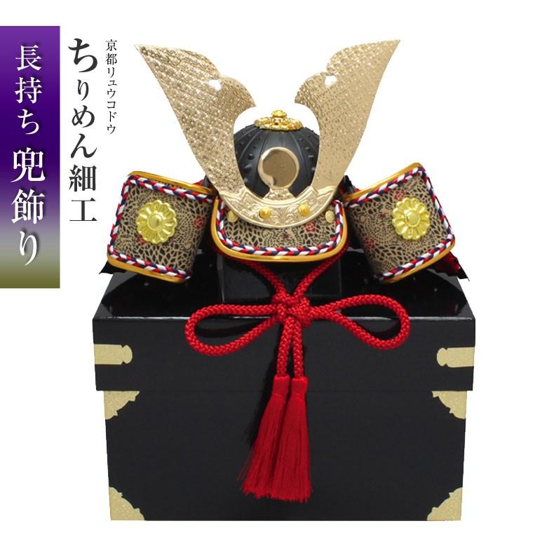 縮緬細工 五月人形 未使用 箱付き 五月人形 ちりめん細工人形 長持ち兜（かぶと）飾り : mimiy - 通販