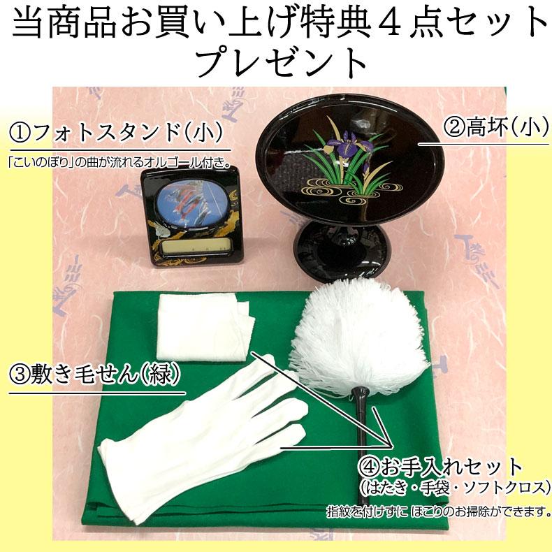 甲冑師 皇宸作 収納式 古代造形兜シリーズ 伊達政宗 弦月前立之兜 五月