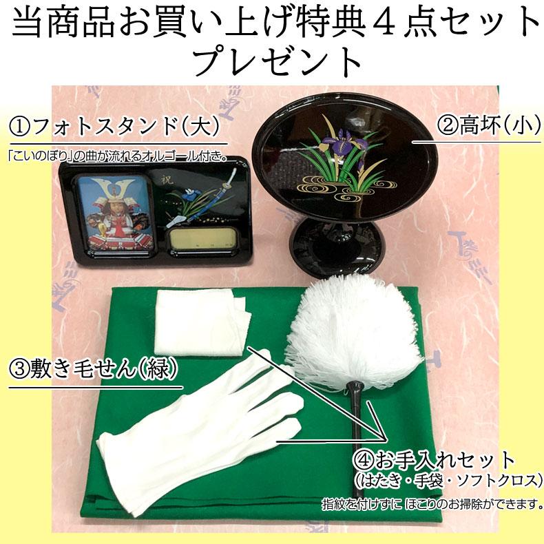 人形師 セット 3号鎧セット 白金王金龍 | 人形専門店「ピノキオ翠童人形」山梨