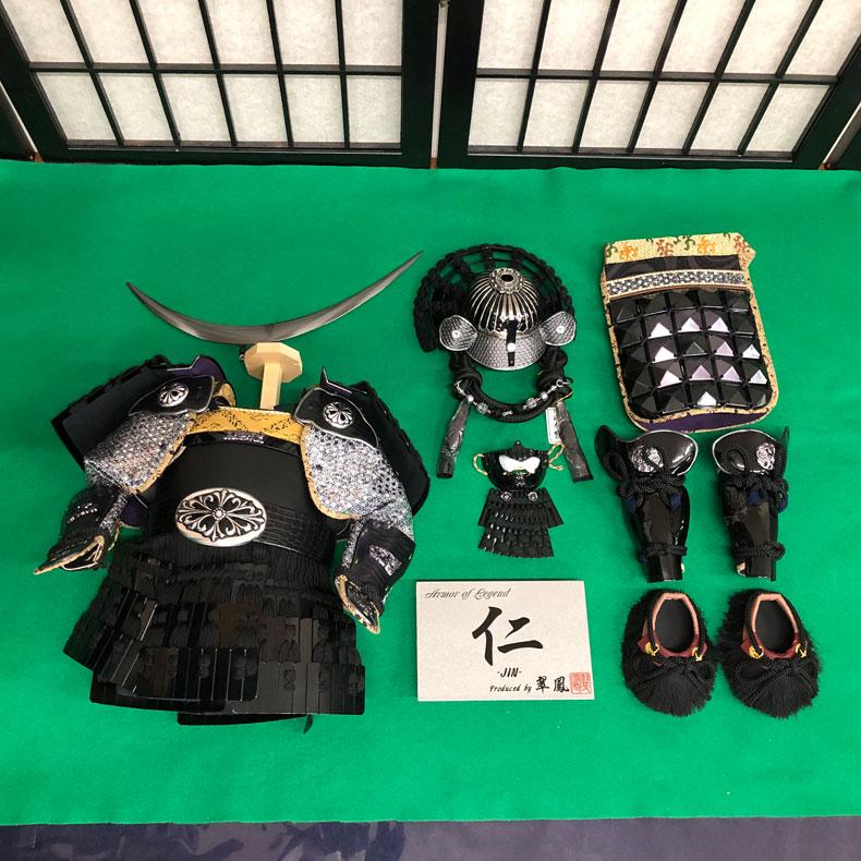 甲冑師 翠鳳作 仁 -jin- 伊達弦月鎧飾り 黒 収納式 鎧飾り 10号 甲冑師 翠鳳作 仁 -jin- 伊達弦月鎧飾り 黒 収納式 鎧飾り 10号