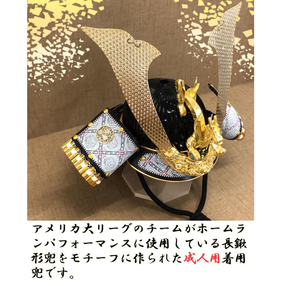 C4 かぶれる兜　着用兜　五月兜　被れる兜飾り　五月人形　五月人形兜 楽天市場】五月人形 着用兜 寿慶 兜単品 平松葉中鍬形兜 獅子柄