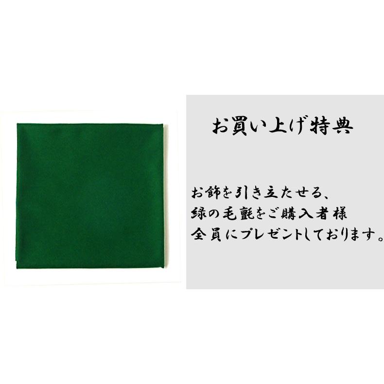 ホームランパフォーマンス等に！長鍬形着用兜 大人も被れる 兜飾り 送料無料 |  | 09