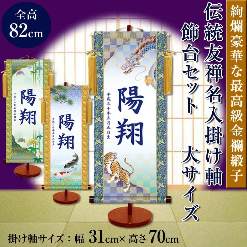 売れ筋 M6B0BAQWW3J 型番:M6B0BAQWW3J