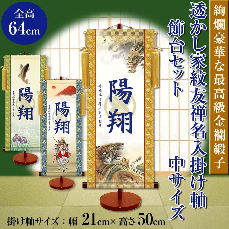 [今季注目 在庫あり ] MZJR6FL47G8 (MZJR6FL47G8)