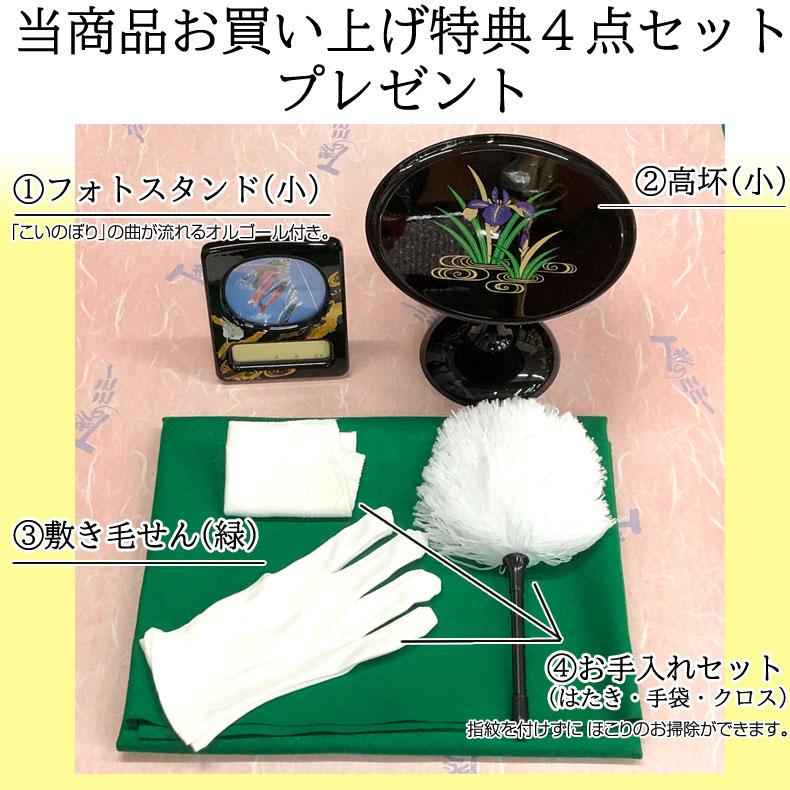甲冑師 清雲斎 作 ケース入り 四号 朱段糸威し大鎧 五月節句 五月人形
