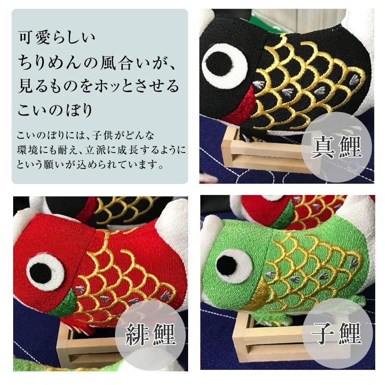 五月人形 コンパクト おしゃれ かわいい 千匠人形工房作 金属製上杉兜