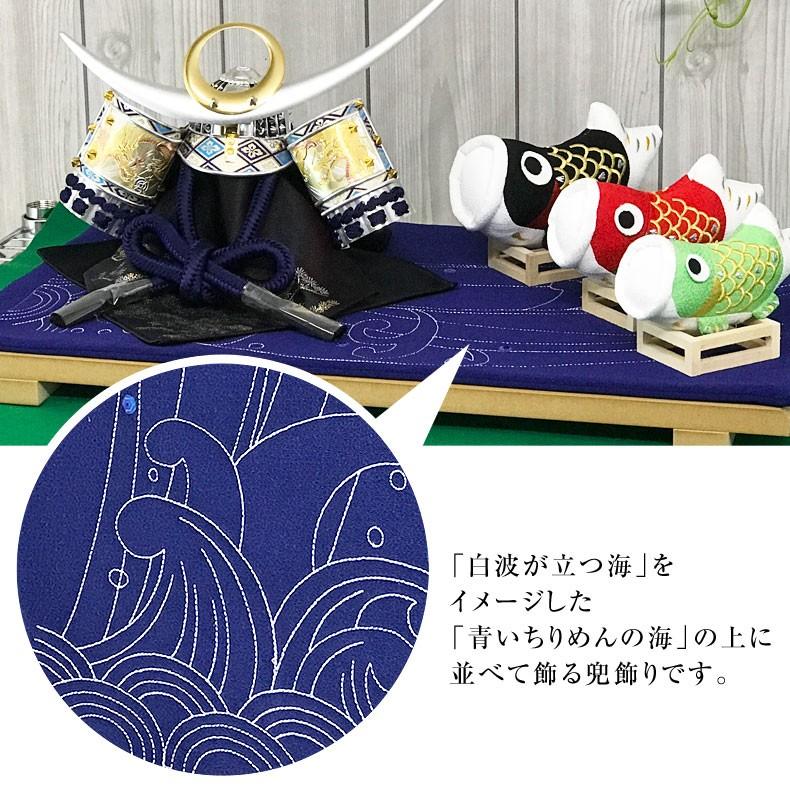 五月人形 コンパクト おしゃれ かわいい 千匠人形工房作 金属製上杉兜