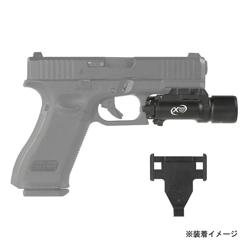X300タイプ タクティカル ウェポンライト BK DE : mimiy - 通販