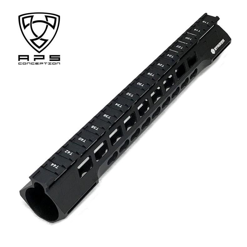 APS 12.5インチ Phantom Dash タクティカルハンドガード KEYMOD対応