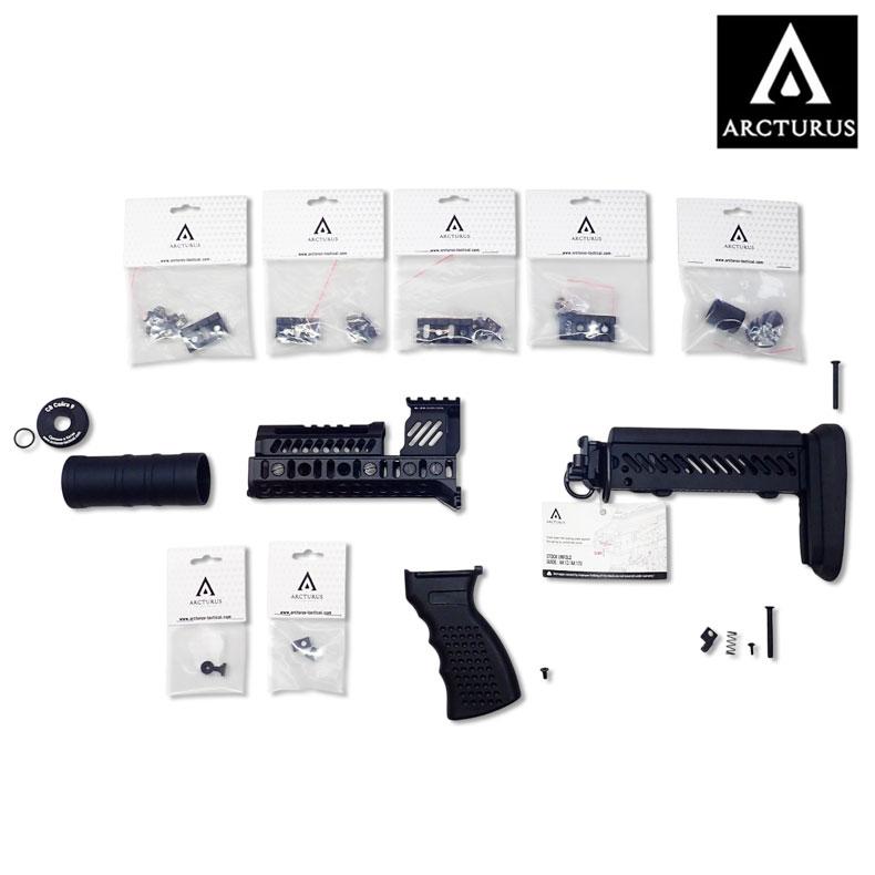 ARCTURUS アークタウラス PP-19-01 Vityaz 電動ガン用 Ztac SP1 CQB