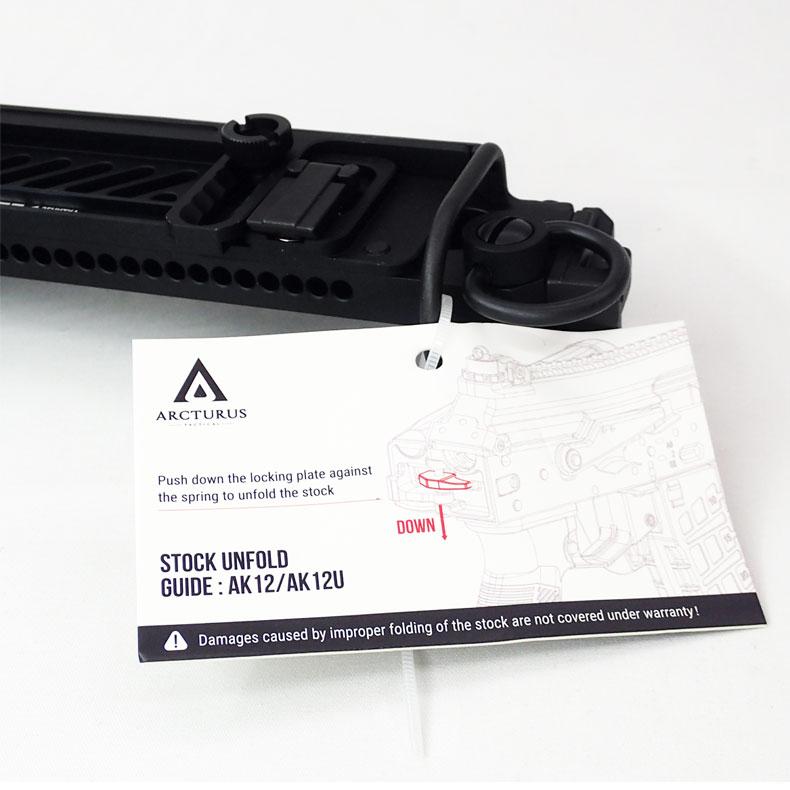 ARCTURUS アークタウラス PP-19-01 Vityaz 電動ガン用 Ztac SP1 Zenit