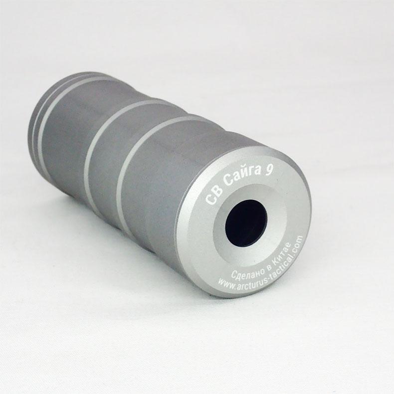 ARCTURUS アークタウラス PP-19-01 Vityaz 電動ガン用 Ztac SP1 Zenit
