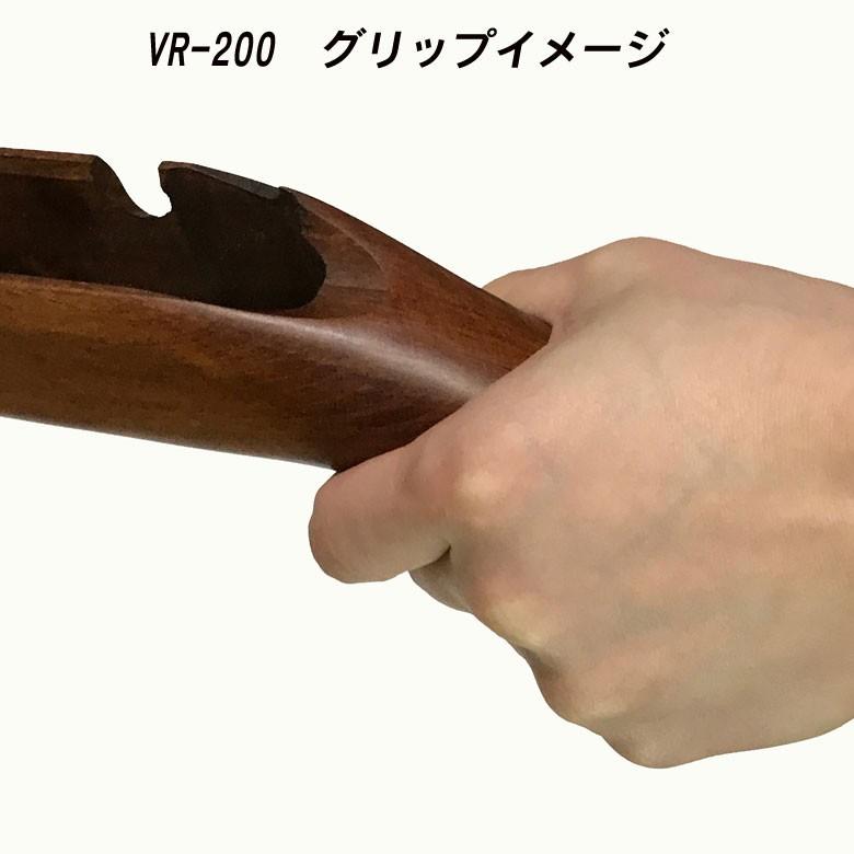 If-Product 東京マルイVSR-10全シリーズ対応ソウドオフグリップtype