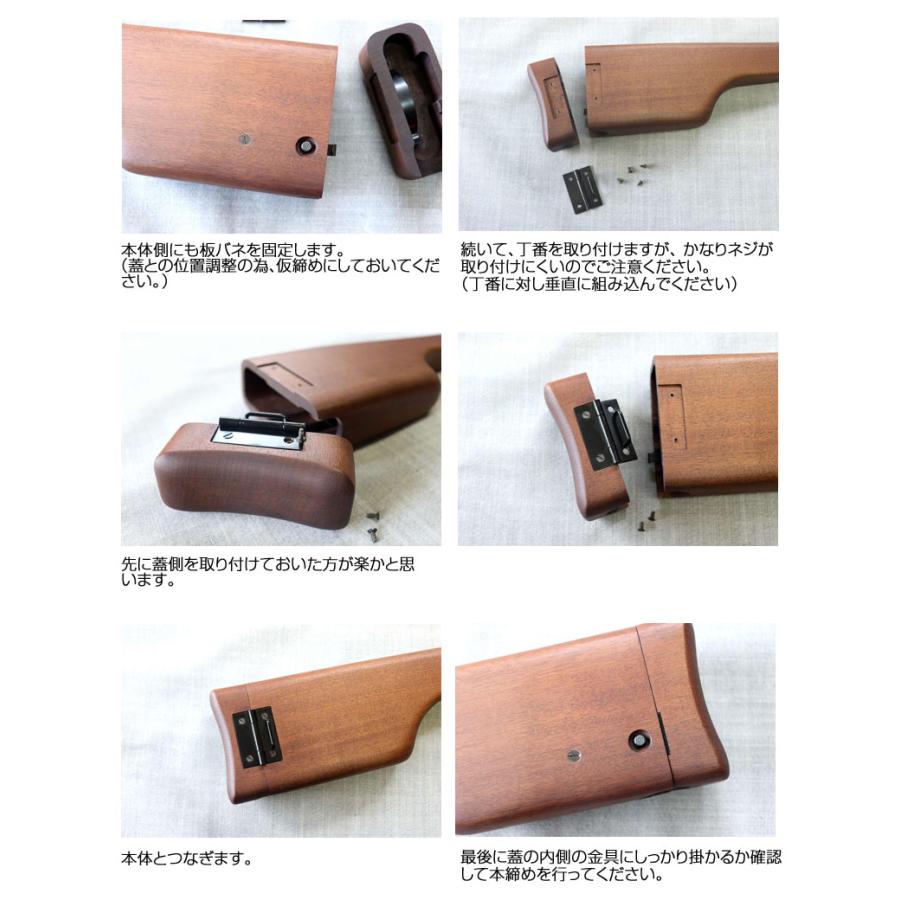 If-Product M712用ホルスターストック WE-Tech製AW-JPカスタム 専用