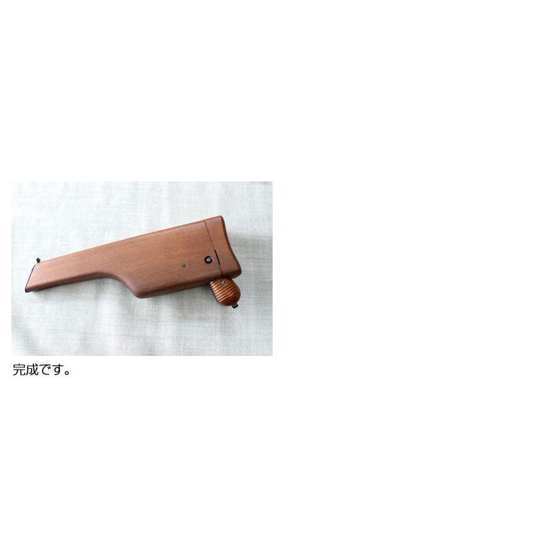 If-Product M712用ホルスターストック WE-Tech製AW-JPカスタム 専用