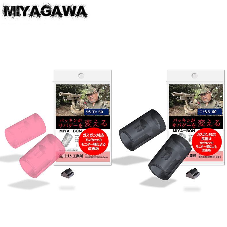 GLOCK18 宮川ゴム グロック18 東京マルイ GBB ガスブロ GLOCK18 宮川ゴム グロック18 東京マルイ GBB ガスブロ グロック