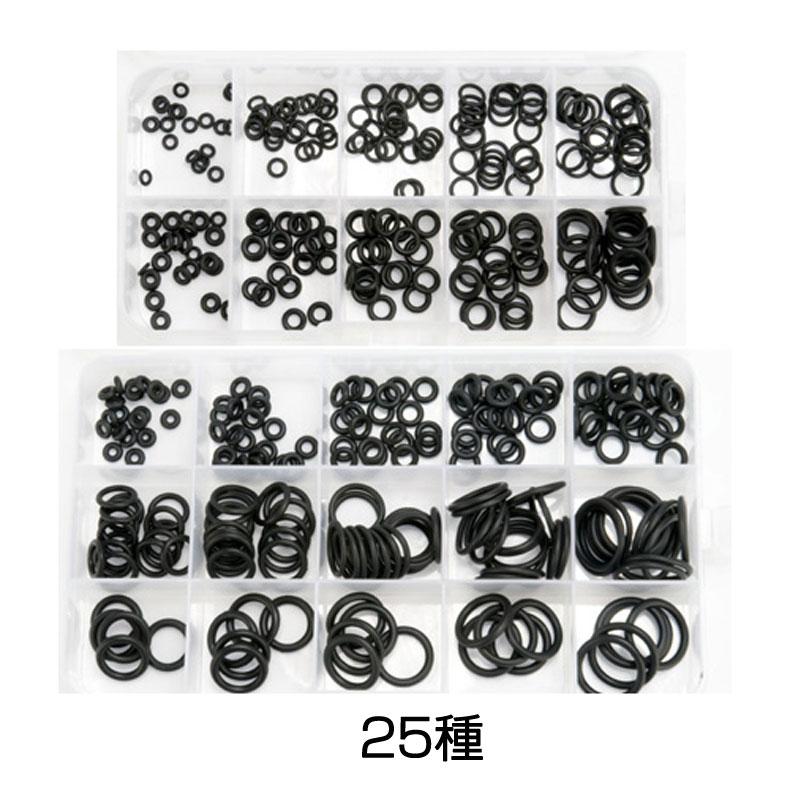 NB Oリングセット 25種 : mimiy - 通販 - Yahoo!ショッピング