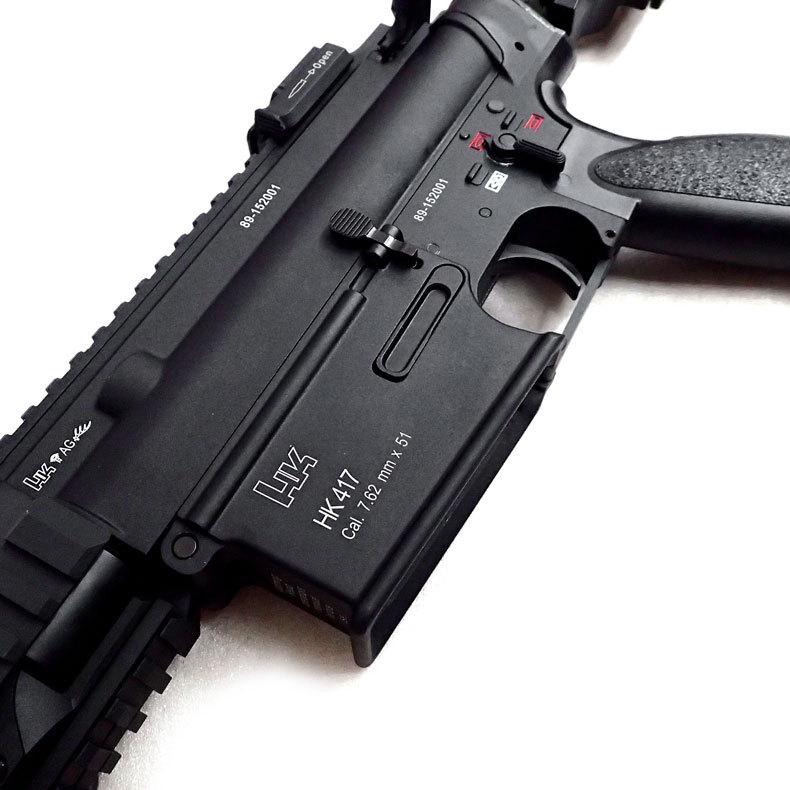 マルイ - ハードケース　hk417 ハードケース hk417
