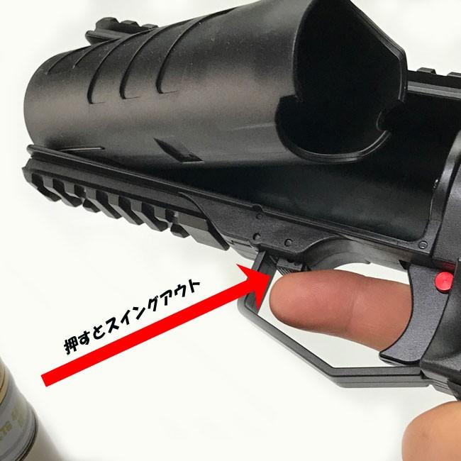 ピストル型グレネードランチャー THOR 殆どの40mmグレネードに