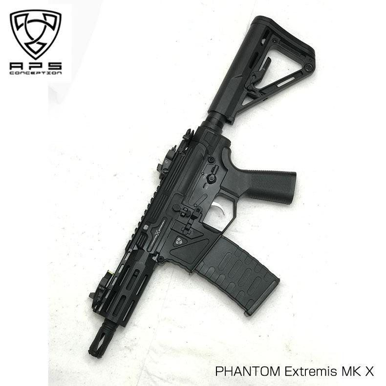 APS 電動 M4 PHANTOM Extremis MARK X 18歳以上対象 送料無料