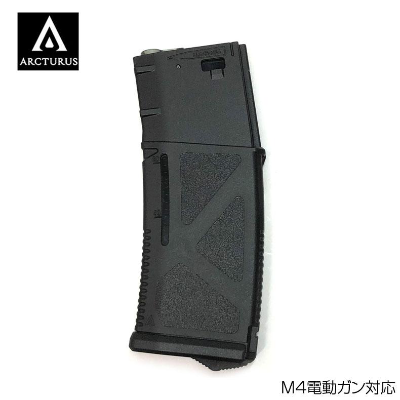 M4 AR 電動マガジン ARCTURUS アークタウラス AR MOD1 M4 STD電動対応 30/130連 容量