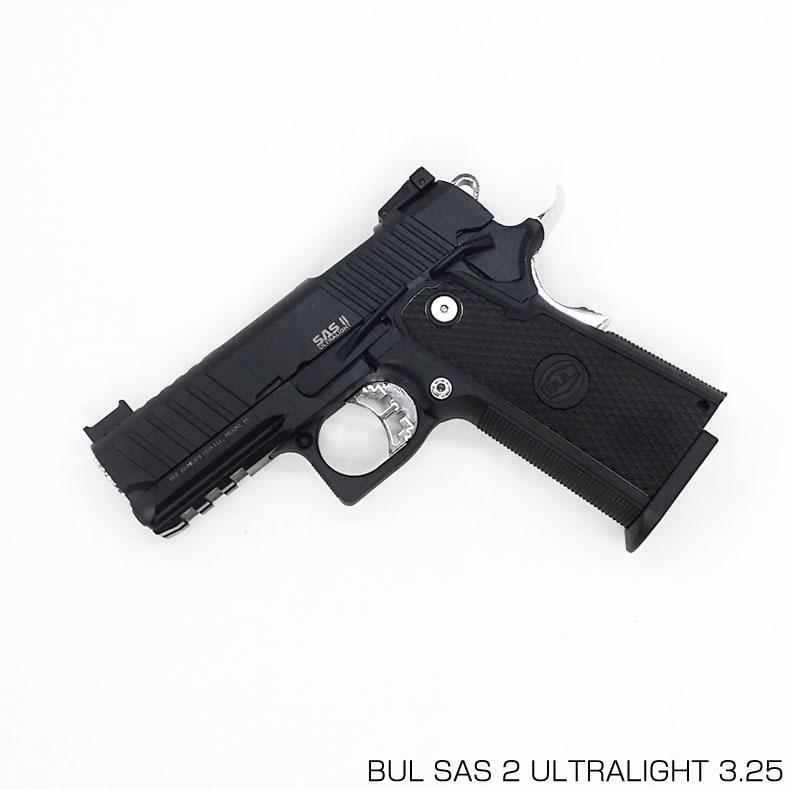 BUL SAS 2 ULTRALIGHT 3.25 ハイキャパ ガスブローバック ハンドガン