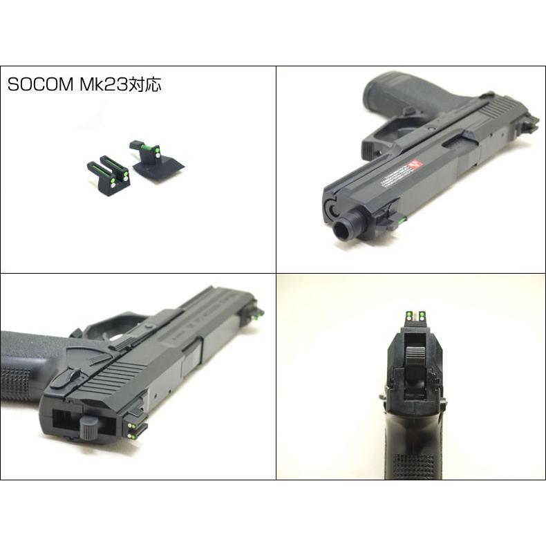 F&F GunParts 東京マルイ SOCOM Mk23・M&P9L・Glock26A対応