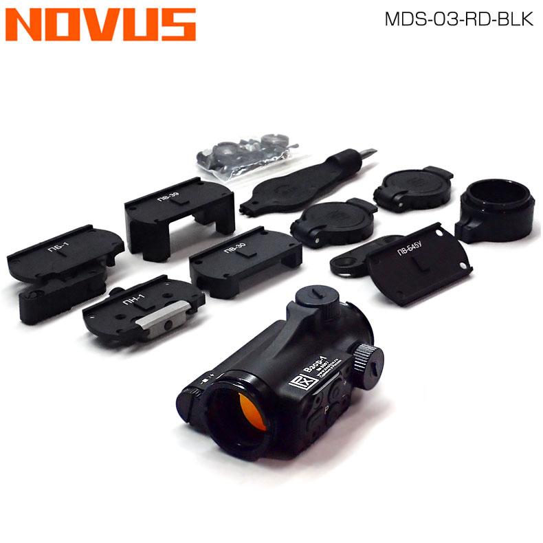 NOVUS MDS-3 VOZR-1タイプマイクロドットサイト 実物性能モデル NOVUS MDS-3 VOZR-1タイプマイクロドットサイト 実物性能モデル