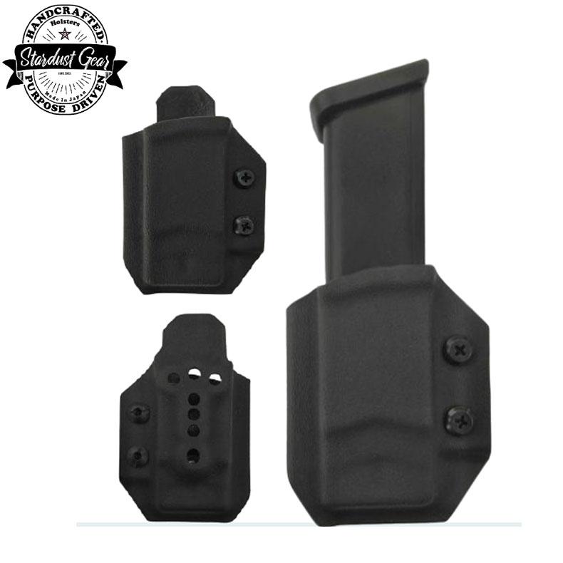 Stardust Gear スターダストギア Lip safe シリーズ 9mmダブルカラム用