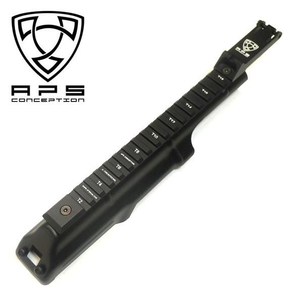 APS AK47対応 74 タイプ 20mmピカティニーレール付きレシーバー APS AK47対応 74 タイプ 20mmピカティニーレール付きレシーバー