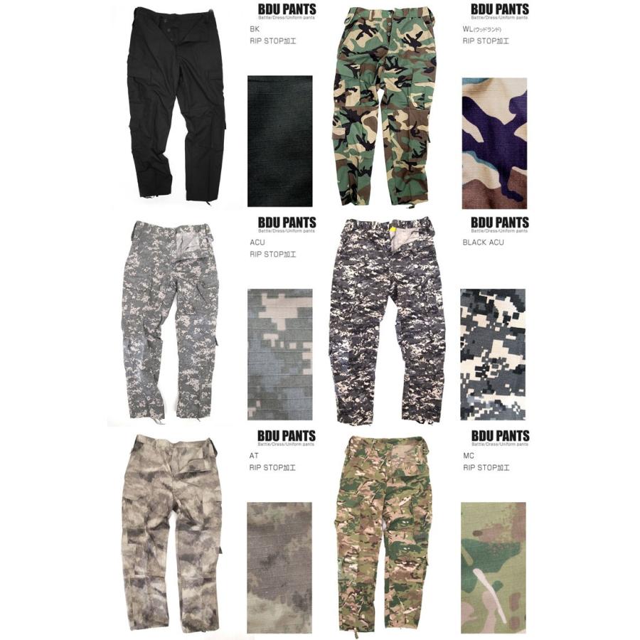 訳あり品 BDUボトムス カーゴパンツ迷彩服13カラー軍パン ミリタリー
